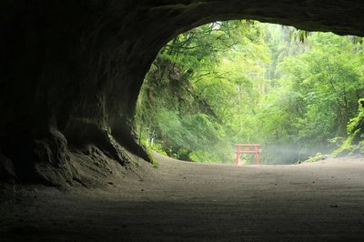 🏞️ 미조노쿠치 동굴 (미조노쿠치 도케쓰) 이미지 3